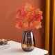 thumbnail image 5 of Hoja de Arce Roja Artificial - Follaje Otoñal Artificial, Planta Decorativa de Plástico para Jardín Interior y Paisajismo de Patio - 39 Cm de Alto, 5 of 7