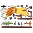 thumbnail image 6 of Avatar Aang Giant Peel & Stick Wall Decals, 6 of 6