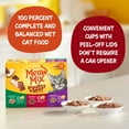 thumbnail image 5 of Meow Mix Tender Favorites Poultry & Beef Variety Pack, Wet Cat Food, 2.75 oz Cup (12 Pack), 5 of 10