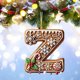 thumbnail image 4 of Seyotauo 26 Gingerbread Alphabet Letter Ornaments, Christmas A to Z Letters - Xmas Tree Hanging Ornaments for DIY Crafts, 4 of 4