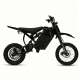 thumbnail image 1 of 6MSKS MS2 Bicicleta eléctrica 2000w gran motor 50km / h 48v23ah 60 km, 1 of 5