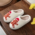 thumbnail image 2 of Yindaity Cute House Slippers for Women Indoor Outdoor Soft Fuzzy Bedroom Shoes with Memory Foam Non-slip Trendy Stuff(B,9.9), 2 of 7