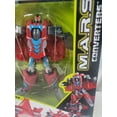 thumbnail image 2 of Cybotronix M.A.R.S. Converters Jet Fighter Action Figure, 2 of 4