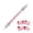pink, variant on Lenkho Silicone Nail Art Sculpture Pen, Dual Tipped Silicone Rhinestone Nail Polish Carving Pen, Dual Tipped Nails Art Brushes, 3D Nails Gel Arts Tools for Carving Drawing Shaping