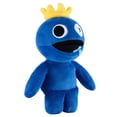 thumbnail image 4 of Set de peluches Rainbow Friends Serie 1 de tres peluches de 20 cm, 4 of 8