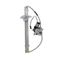thumbnail image 2 of For Nissan Quest 1993 94 95 96 97 1998 Window Regulator Driver Side | Front | Power | With Motor | Replacement For NI1350128 | 80721-0B010, 80731-6B000, 2 of 3