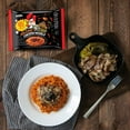 thumbnail image 2 of Paldo Volcano Extremely Hot & Spicy Stir Fried Chicken Instant Noodles, Pack of 16, Soupless Original Korean Ramyun, Spicy Ramen Challenge, Chicken Bokkeummyun, 140g x 16 Packs, 2 of 8