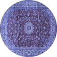 thumbnail image 1 of Ahgly Company Indoor Round Medallion Blue Traditional Area Rugs, 3' Round, 1 of 4