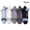 thumbnail image 2 of Men Low Cut Socks Soft 5 Pairs Breathable Moisture Wicking Tab Socks Short Socks, 2 of 10