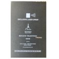thumbnail image 4 of Reyane Tradition Men's R2B2 Space X EDP Spray 3.4 oz Fragrances 3700066702876, 4 of 5