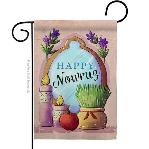 Ornament Collection G192445-BO Celerate Nowruz Celebration Double-Sided Decorative Garden Flag, Multi Color