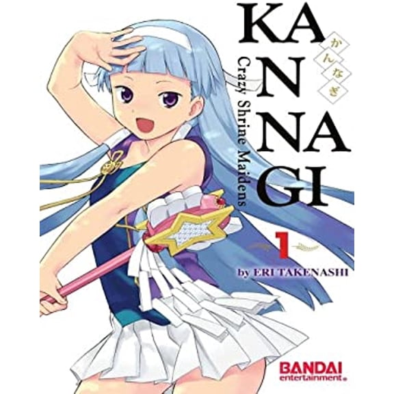 Pre-Owned Kannagi, Volume 1: Crazy Shrine Maidens (Paperback) 1604962674 9781604962673