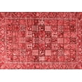 thumbnail image 1 of Ahgly Company Indoor Rectangle Persian Red Traditional Area Rugs, 8' x 12', 1 of 4