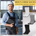 thumbnail image 4 of Usavemo 12 Pairs Mens Cushion Crew Socks Sports Work Socks Athletic Crew Socks for Men Size 10-13, 4 of 7