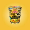 thumbnail image 6 of Nissin Foods Cup Noodles Stir Fry Rice with Noodles, Thai Yellow Curry Flavor, 2 oz Cup, Shelf-Stable, 6 of 6