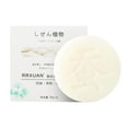 thumbnail image 2 of Jabón Reparador de la Piel Silk Protein | Barra facial y corporal de leche de cabra | Aminoácidos Hidratante | Controles de aceite | Elimina las espinillas y los puntos negros | Tono parejo | 60g, 2 of 8