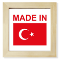 thumbnail image 1 of en turquía país amor Pantalla de escritorio de pared de fotograma cuadrado, 1 of 4