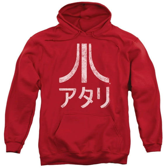 Atari Rough Kanji Adult Pullover Hoodie Sweatshirt Red