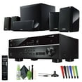thumbnail image 1 of Yamaha Audio YHT-4950U 4K Ultra HD 5.1-Channel Home Theater System with 8" 50W RMS Powered Subwoofer Speakers, AV Receiver with Cable Ties and Cleaning Kit, 1 of 7