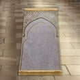 thumbnail image 2 of thinsony Prayer Rug Decoration Exquisite Polyester Nonslip for Eid Travel Meditation Grey, 2 of 9