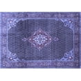 thumbnail image 1 of Ahgly Company Machine Washable Indoor Rectangle Persian Blue Traditional Area Rugs, 4' x 6', 1 of 4
