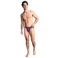 thumbnail image 5 of Jockey Men's Microfiber Stretch String Bikini - 3 Pack, 5 of 5