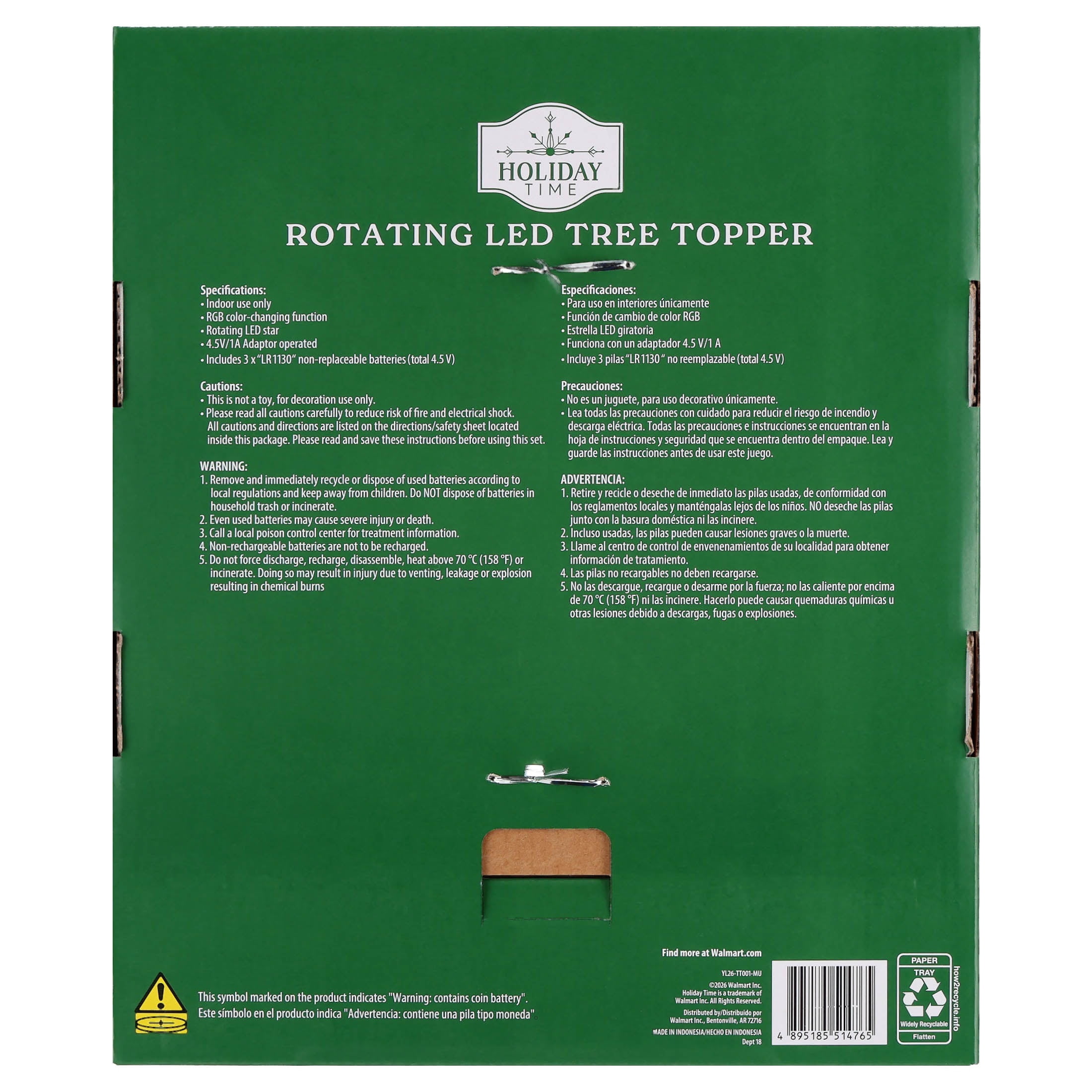 Rotating LED Star Christmas Tree Topper, Champagne Gold, 10", by Holiday Time