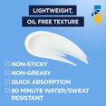 thumbnail image 2 of Kids Sunscreen SPF 45, 200 mL, 2 of 9