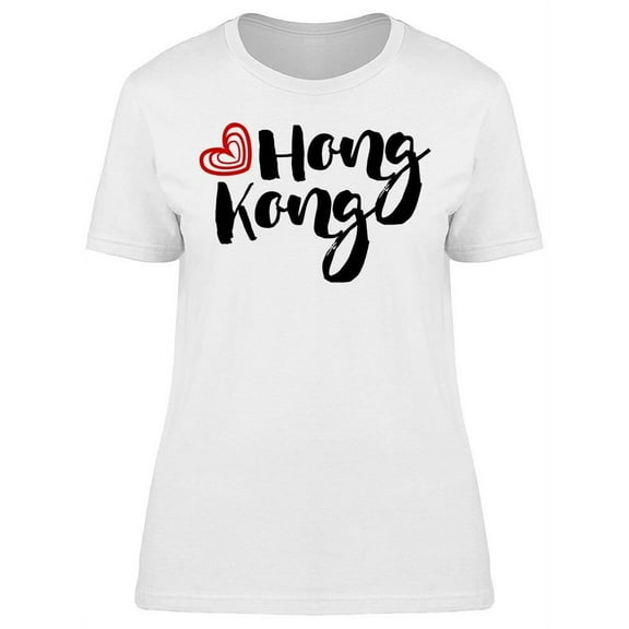 Hong Kong City Heart T-Shirt Women -Image by Shutterstock, Female Medium