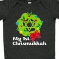 thumbnail image 4 of Inktastic My First Chrismukkah Boys or Girls Baby Bodysuit, 4 of 5