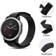 thumbnail image 5 of Correa de nailon para correa de reloj Garmin Fenix ​​7S/6S/5S (20 mm, negro), 5 of 7