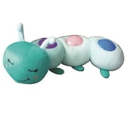 Summer Infant SwaddleMe Cuddlebug Soother