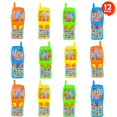 thumbnail image 1 of Artcreativity - Juego de anillo de agua para teléfono móvil de 4 pulgadas, paquete de 12, colorido juego de teléfono de mano para niños, divertidos regalos de fiesta de cumpleaños para niños, premio d ArtCreativity 692764134369, 1 of 1
