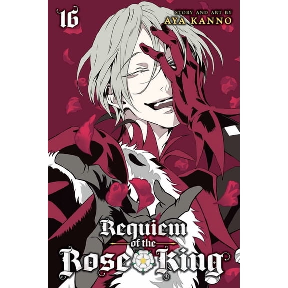 Requiem of the Rose King Requiem of the Rose King, Vol. 16, (Paperback)