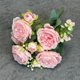thumbnail image 1 of XmhyTop 2 piezas de flores artificiales de tacto real, flores falsas para decoración del hogar, oficina, boda, arreglo de ramo de flores artificiales para decoración (rosa, 12,2 pulgadas de largo), 1 of 4