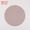 Brown 600 Grits, variant on Uxcell 10pcs Mesh Sanding Discs 5 Inch Hook and Loop Sanding Net 180 Grits Dust Free Abrasive Pads for Wood Furniture