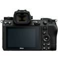 thumbnail image 4 of Nikon Z7 II Mirrorless Digital Camera with NIKKOR Z 24-200mm Lens Kit, 64GB Memory Card, Carry Case, Filters, Tripod, USB Cable and More, 4 of 5