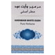 thumbnail image 5 of Perfume Perfume Al Haramain White Oudh Rollerball, 15 ml, 5 of 8