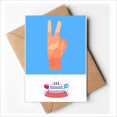 thumbnail image 1 of Scissorhands Netcut Clippers Lively Hand Happy Birthday Greeting Cards Envelopes Blank, 1 of 3