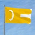thumbnail image 2 of Aihccy Mameluke Flag with Brass Grommets Size - 3x5Ft, 2 of 3
