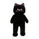 thumbnail image 1 of Muñeco de peluche Naievear con forma de gato y lunares, juguete de peluche duradero, suave y cómodo para decoración del hogar, L, negro, 1 of 5