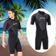 thumbnail image 3 of Herren 3mm Shorty Neoprenanzug Tauchen Schnorcheln Surfen Tauchanzug Overall 3XL shamjiam trajes de neopreno para hombre, 3 of 9