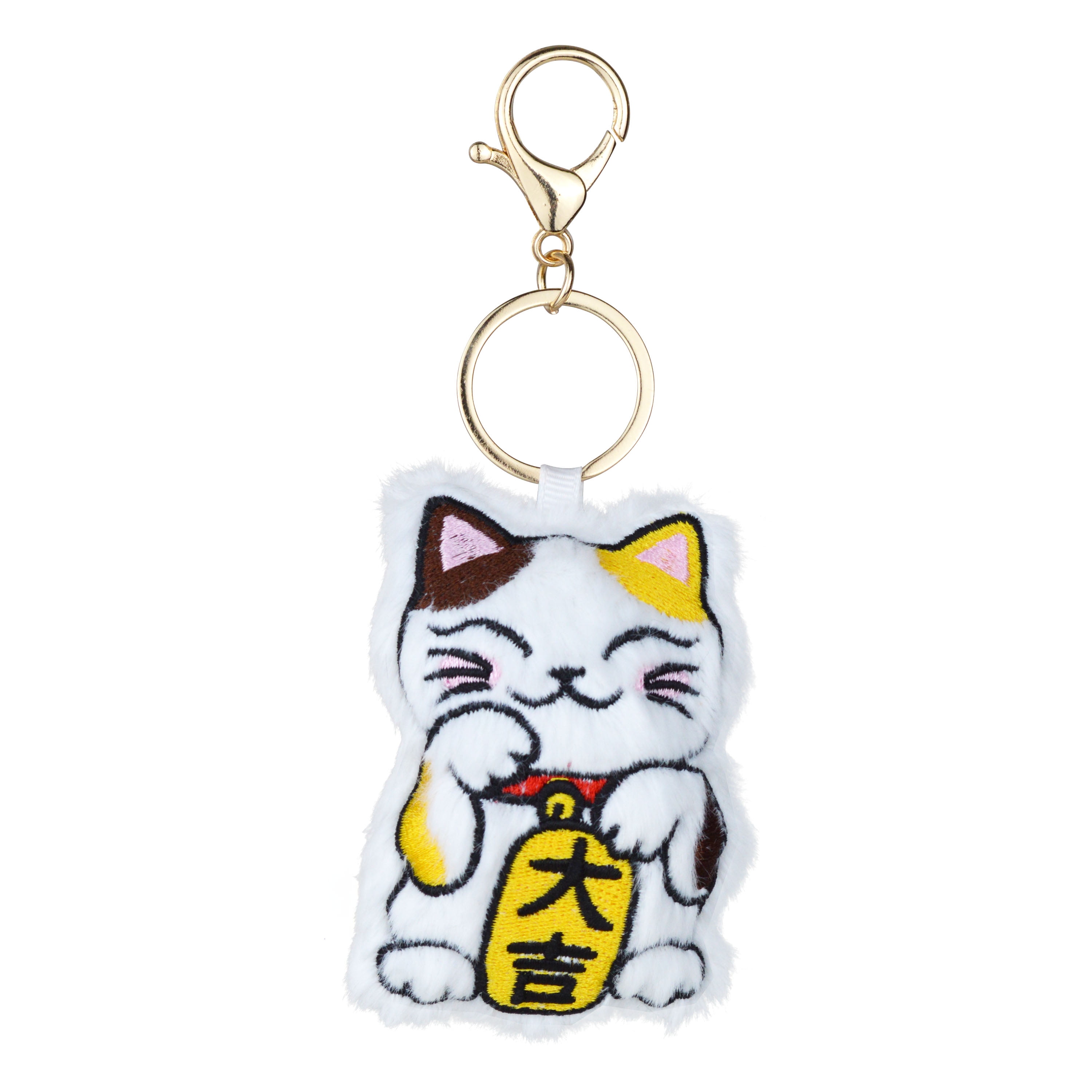 Lunar New Year Multi-color Plush Cat Key Chain, 3.5in x 3in, Adult, Decoration, Novelty & Gag Toys, Way To Celebrate
