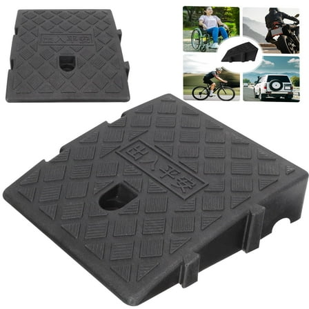 Plastic Threshold Ramp – Lightweight Portable Slope for Wheelchairs, Walkers & Mobility Scooters, Non-Slip Surface, Indoor/Outdoor Use