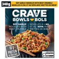 thumbnail image 1 of CRAVE Soy Garlic Noodles with Beef Crumble Noodle Bowl, 340 g Box, CRAVE SOY GARLIC NOODLES W/BEEF, 1 of 15