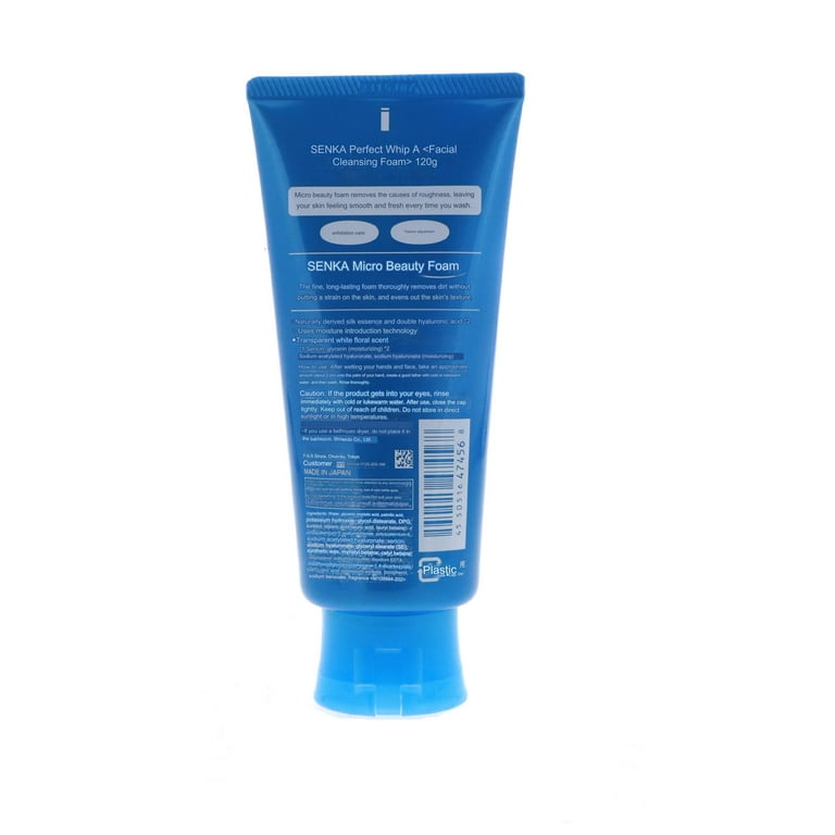 Shiseido, Senka Perfect Whip Cream Face Wash, 4.23 oz, Hydrating