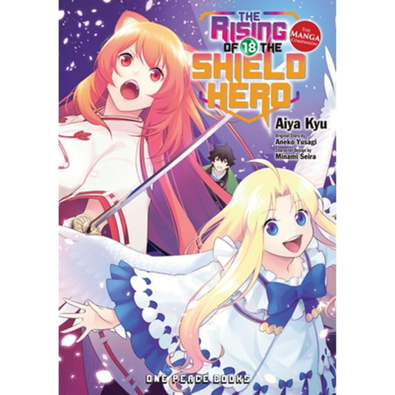 Pre-Owned The Rising of the Shield Hero Volume 18 (Paperback) 1642730823 9781642730821
