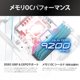 thumbnail image 4 of Placa base ASRock Z890 Taichi Aqua DDR5 9200 MHz Wi‑Fi 7, 4 of 9
