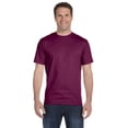 thumbnail image 1 of Gildan Adult 5.5 oz., 50/50 T-Shirt - G800, 1 of 1