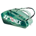 thumbnail image 3 of Yonex Pro Racquet Bag 9 Pack (2024) Tennis Bag - Scarlet Red, 3 of 3